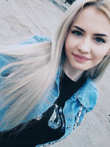 Медея