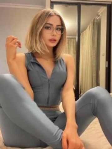 Анюта